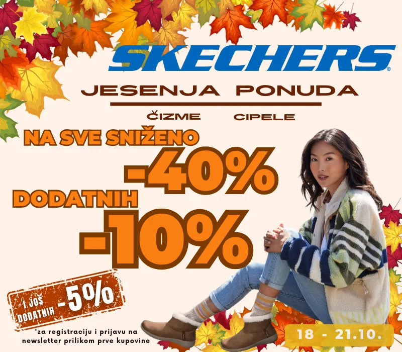 SKECHERS NA POPUSTU